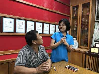photo